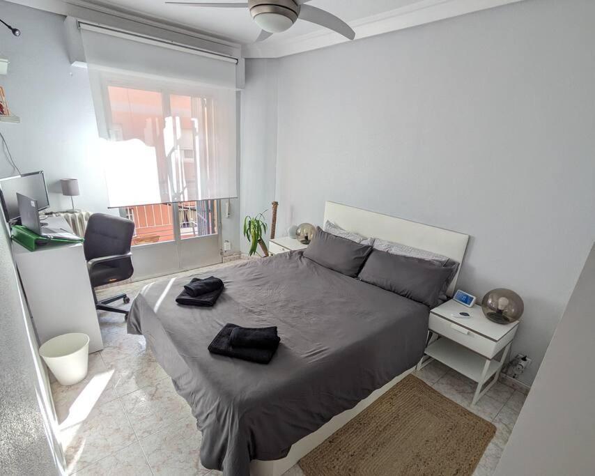 Acogedor Apartamento Y Parking Мадрид Екстериор снимка